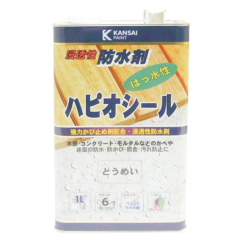 カンペハピオ 9002463 ハピオシール とうめい 1L #00157660221010 1個（ご注文単位1個）【直送品】