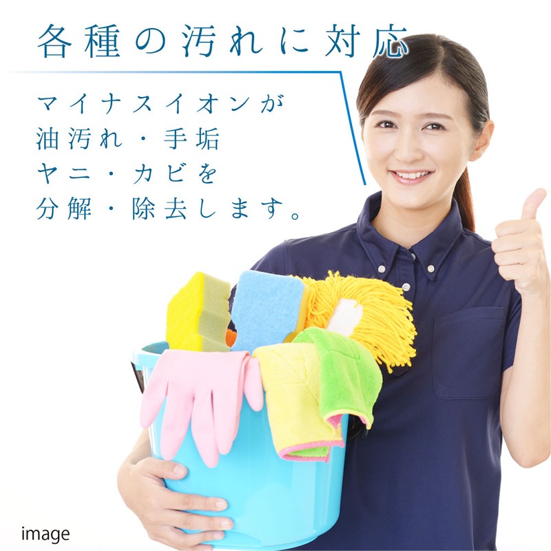 カンペハピオ 9002502 室内かべ用油汚れ・カビ取りクリーナー 300ML #00017660152300 1個（ご注文単位1個）【直送品】