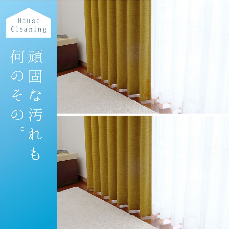 カンペハピオ 9002502 室内かべ用油汚れ・カビ取りクリーナー 300ML #00017660152300 1個（ご注文単位1個）【直送品】