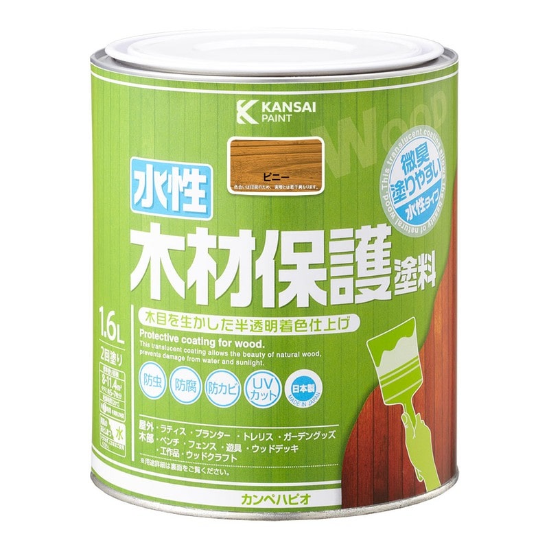 カンペハピオ 9001721 水性木材保護塗料 ピニー 1.6L #00647653501016 1個(ご注文単位1個)【直送品】