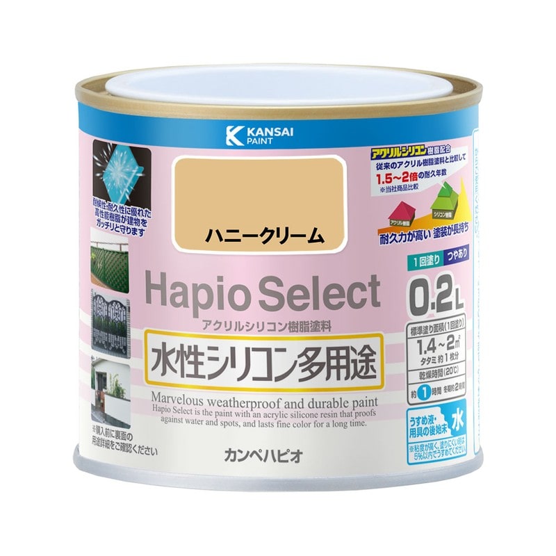 カンペハピオ 9000038 ハピオセレクト ハニークリーム 0.2L #00017650391002 1個（ご注文単位1個）【直送品】