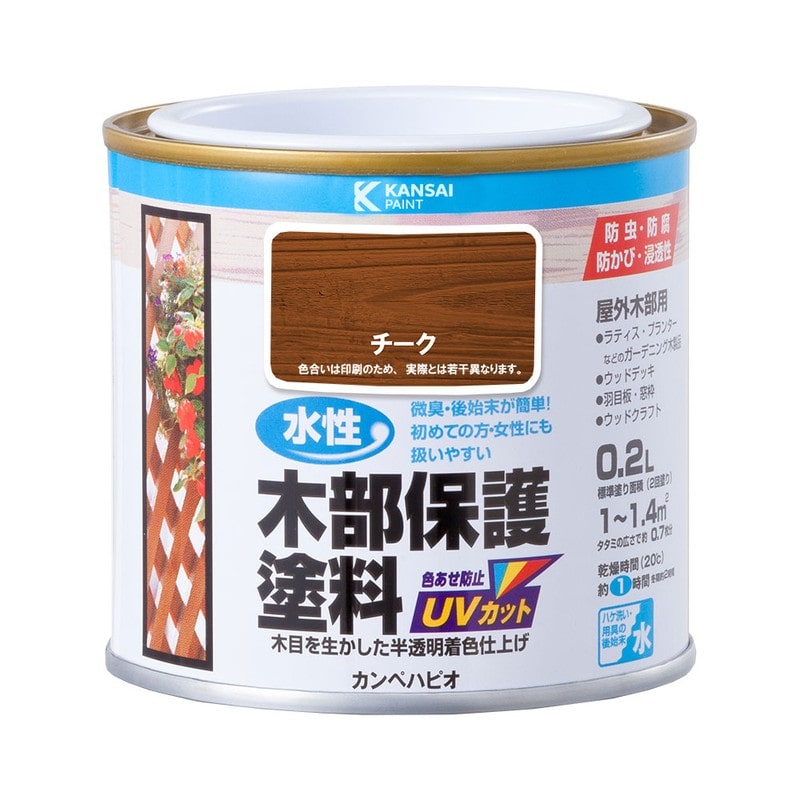 カンペハピオ 9001667 水性木部保護塗料 チーク 0.2L #00617653511002 1個(ご注文単位1個)【直送品】
