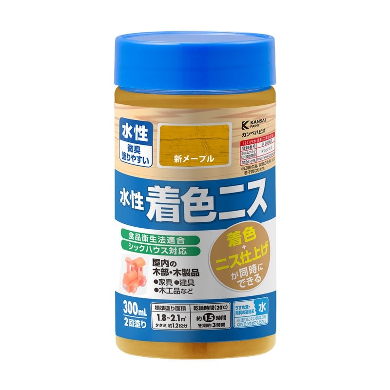 カンペハピオ 9001900 水性着色ニス 新メープル 300ML #00697653652300 1個（ご注文単位1個）【直送品】