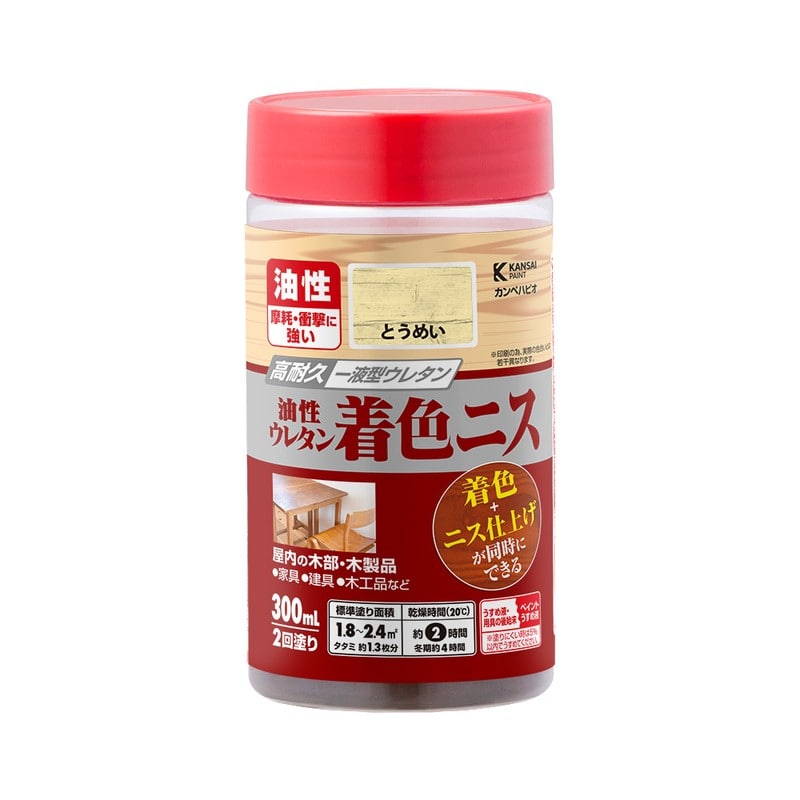 カンペハピオ 9001936 油性ウレタン着色ニス とうめい 300ML #00257644002300 1個(ご注文単位1個)【直送品】