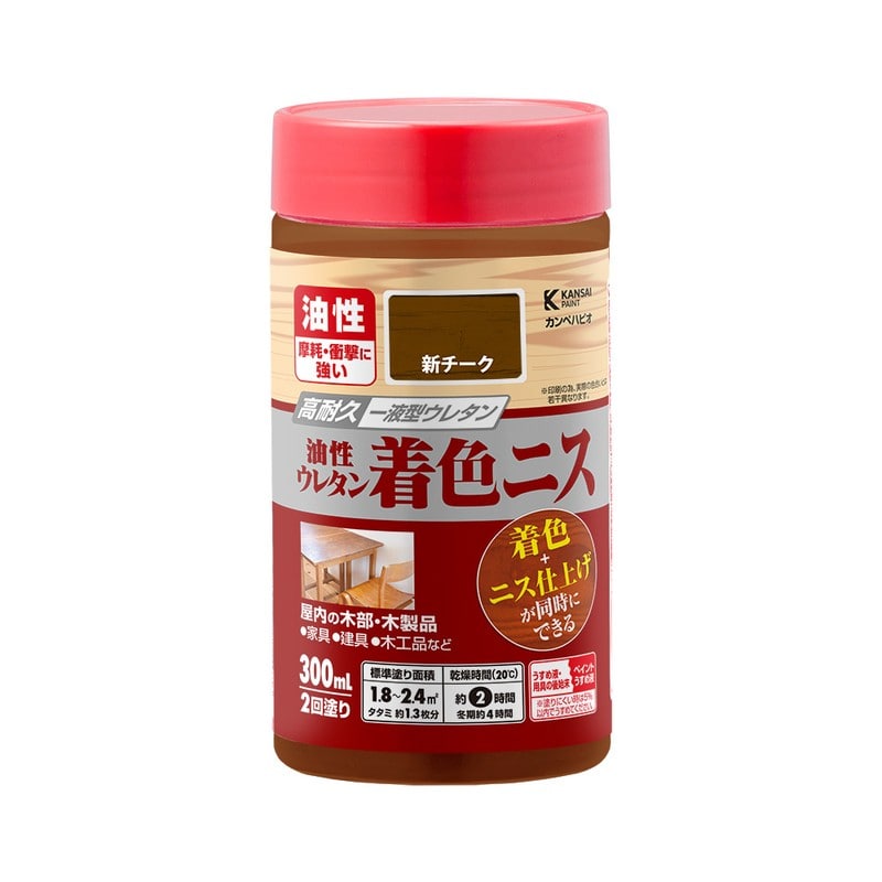 カンペハピオ 9001939 油性ウレタン着色ニス 新チーク 300ML #00257643642300 1個（ご注文単位1個）【直送品】