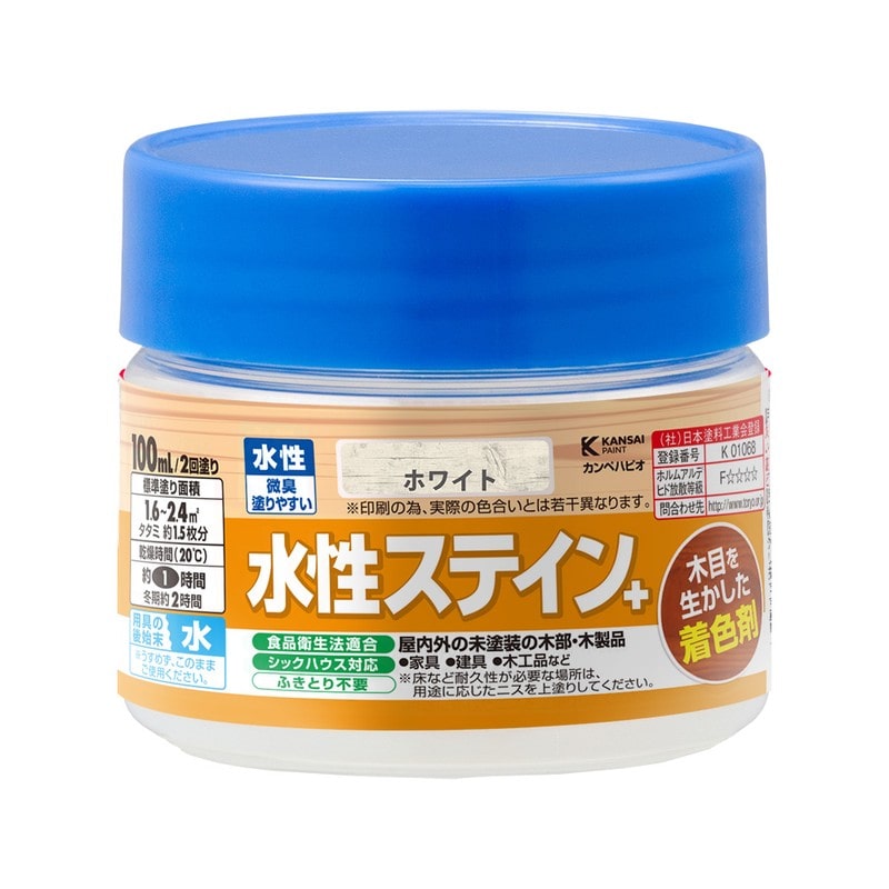 カンペハピオ 9001990 水性ステイン+ ホワイト 100ML #00727654012100 1個（ご注文単位1個）【直送品】