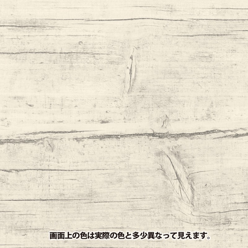 カンペハピオ 9001990 水性ステイン+ ホワイト 100ML #00727654012100 1個(ご注文単位1個)【直送品】