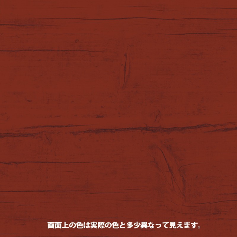 カンペハピオ 9001995 水性ステイン+ 新マホガニー 100ML #00727653662100 1個(ご注文単位1個)【直送品】
