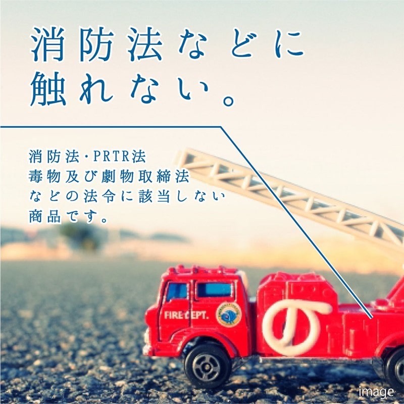 カンペハピオ 9002503 らくがき落としクリーナー 250ML #00027660202250 1個(ご注文単位1個)【直送品】