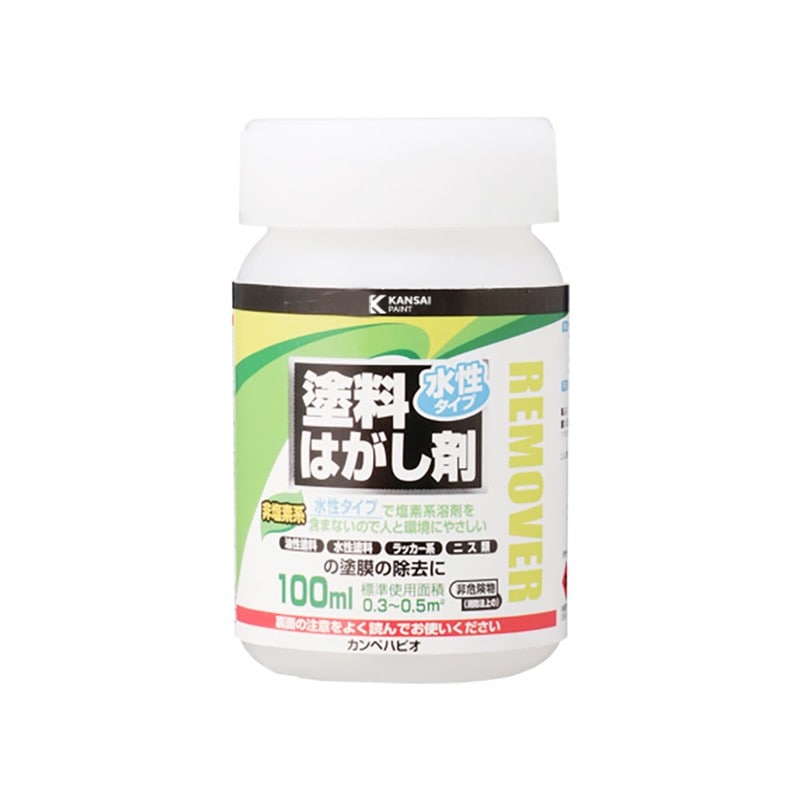 カンペハピオ 9002457 水性タイプ塗料はがし剤 100ML #00147660202100 1個（ご注文単位1個）【直送品】