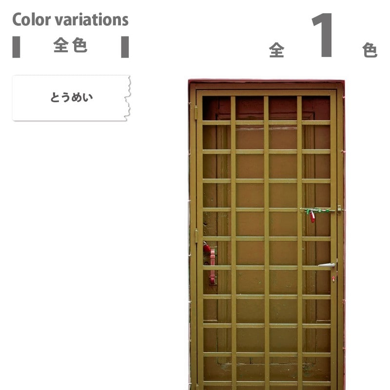 カンペハピオ 9001083 油性アルミ用専用下塗り剤 0.5L #00067645001005 1個(ご注文単位1個)【直送品】