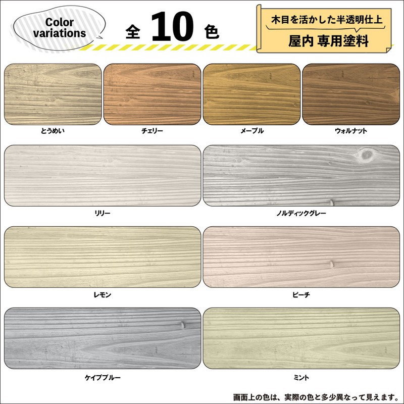 カンペハピオ 9025090 ボタニカルペイント ノルディックグレイ 600ml 1個（ご注文単位1個）【直送品】