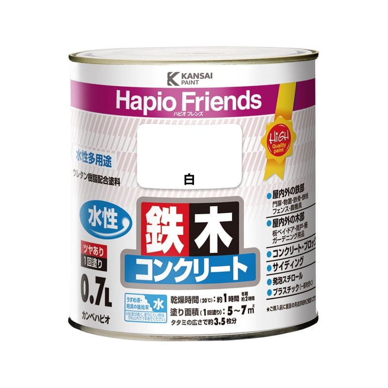 カンペハピオ 9000300 ハピオフレンズ 白 0.7L #00077650011007 1個（ご注文単位1個）【直送品】