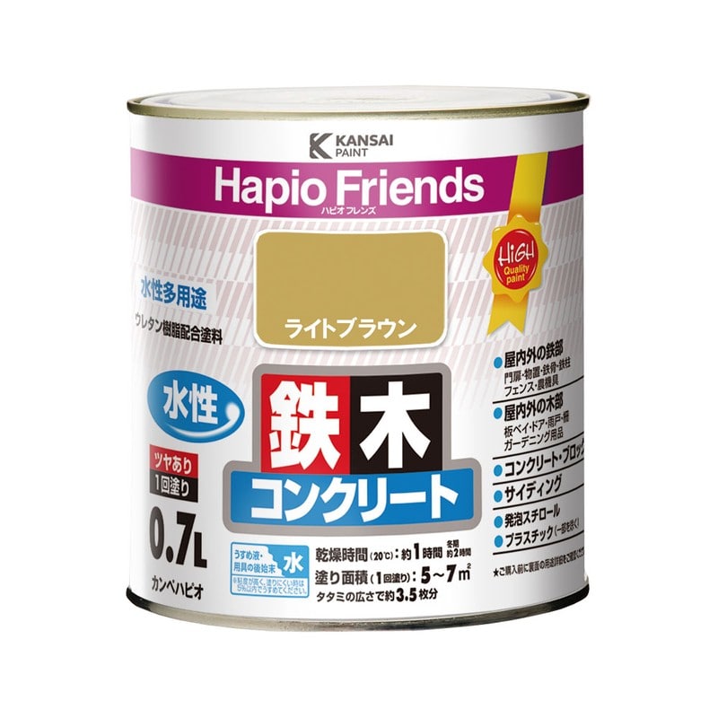 カンペハピオ 9000321 ハピオフレンズ ライトブラウン 0.7L #00077650581007 1個（ご注文単位1個）【直送品】