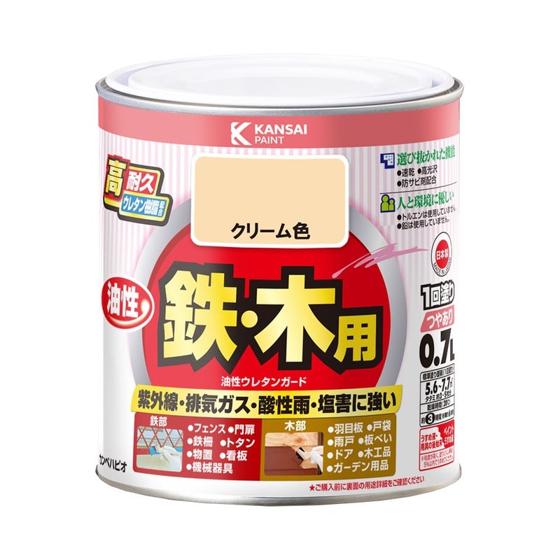 カンペハピオ 9000769 油性ウレタンガード クリーム色 0.7L #00037640111007 1個（ご注文単位1個）【直送品】