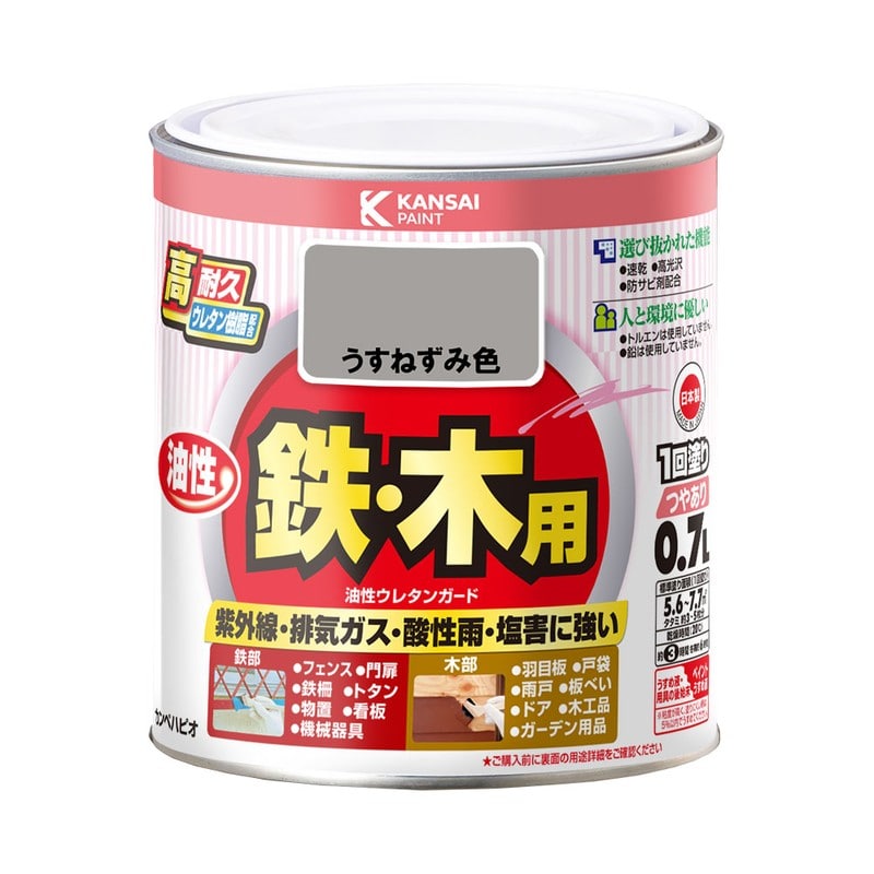 カンペハピオ 9000772 油性ウレタンガード うすねずみ色 0.7L #00037640431007 1個（ご注文単位1個）【直送品】