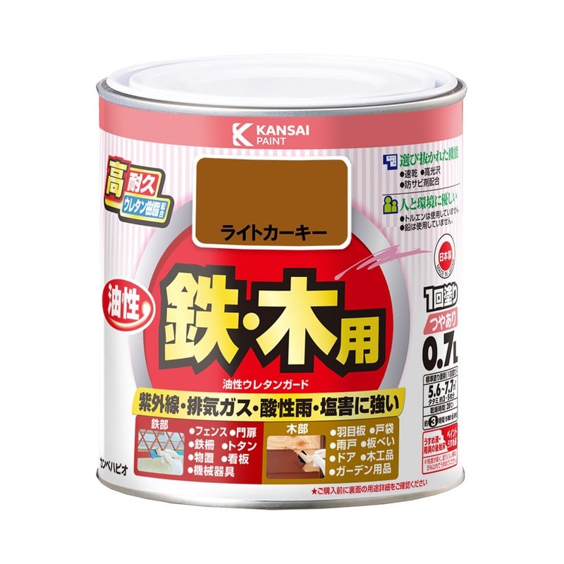 カンペハピオ 9000777 油性ウレタンガード ライトカーキー 0.7L #00037640231007 1個（ご注文単位1個）【直送品】