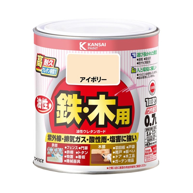 カンペハピオ 9000778 油性ウレタンガード アイボリー 0.7L #00037640071007 1個（ご注文単位1個）【直送品】