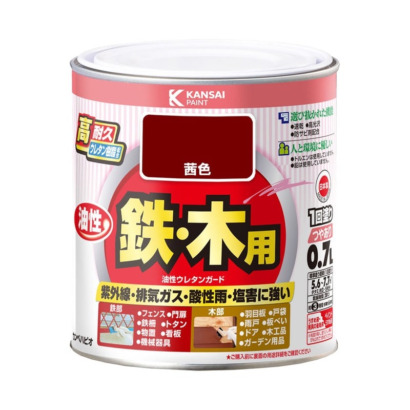 カンペハピオ 9000781 油性ウレタンガード 茜色 0.7L #00037640301007 1個（ご注文単位1個）【直送品】