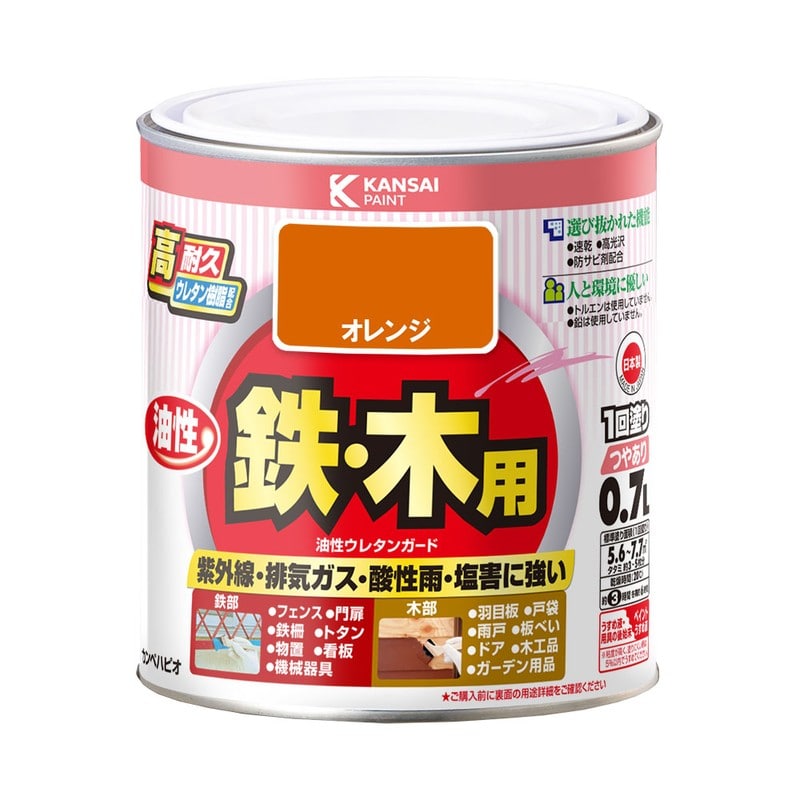 カンペハピオ 9000785 油性ウレタンガード オレンジ 0.7L #00037640441007 1個(ご注文単位1個)【直送品】