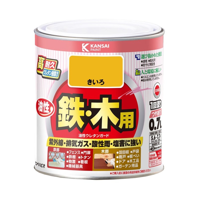 カンペハピオ 9000788 油性ウレタンガード きいろ 0.7L #00037640551007 1個（ご注文単位1個）【直送品】