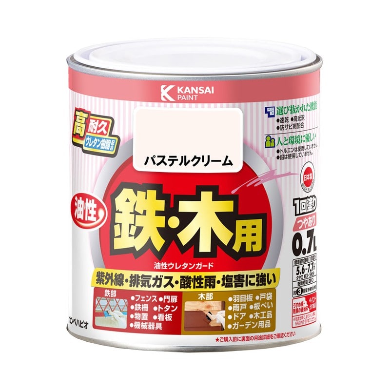 カンペハピオ 9000790 油性ウレタンガード パステルクリーム 0.7L #00037640591007 1個(ご注文単位1個)【直送品】