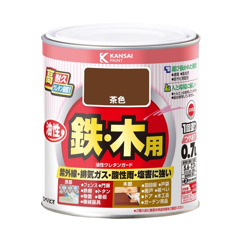カンペハピオ 9000791 油性ウレタンガード 茶色 0.7L #00037640041007 1個（ご注文単位1個）【直送品】