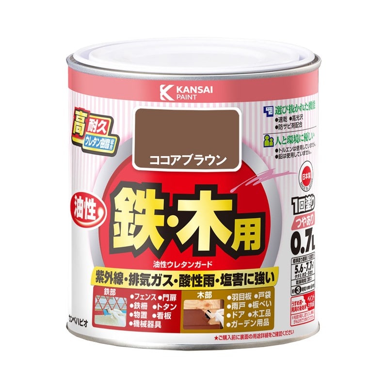 カンペハピオ 9000794 油性ウレタンガード ココアブラウン 0.7L #00037641021007 1個（ご注文単位1個）【直送品】