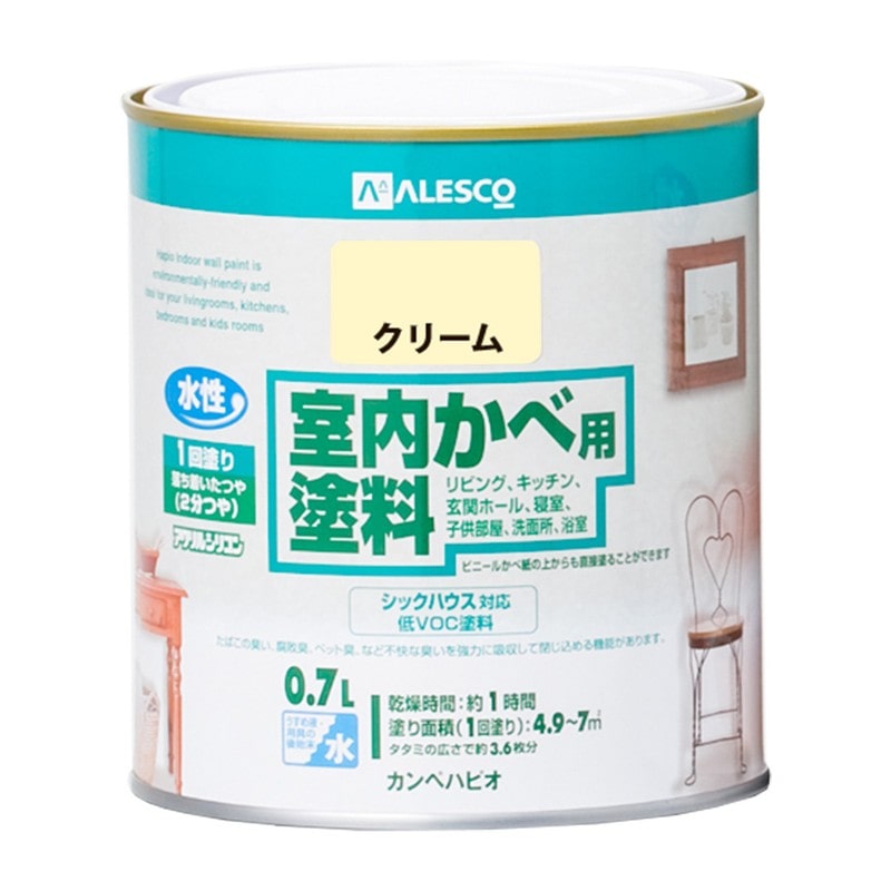 カンペハピオ 9001288 室内かべ用塗料 クリーム 0.7L #00317654041007 1個(ご注文単位1個)【直送品】