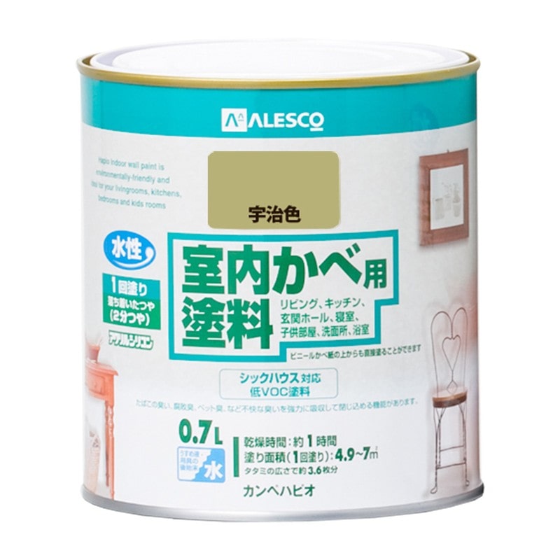 カンペハピオ 9001298 室内かべ用塗料 宇治色 0.7L #00317653041007 1個（ご注文単位1個）【直送品】