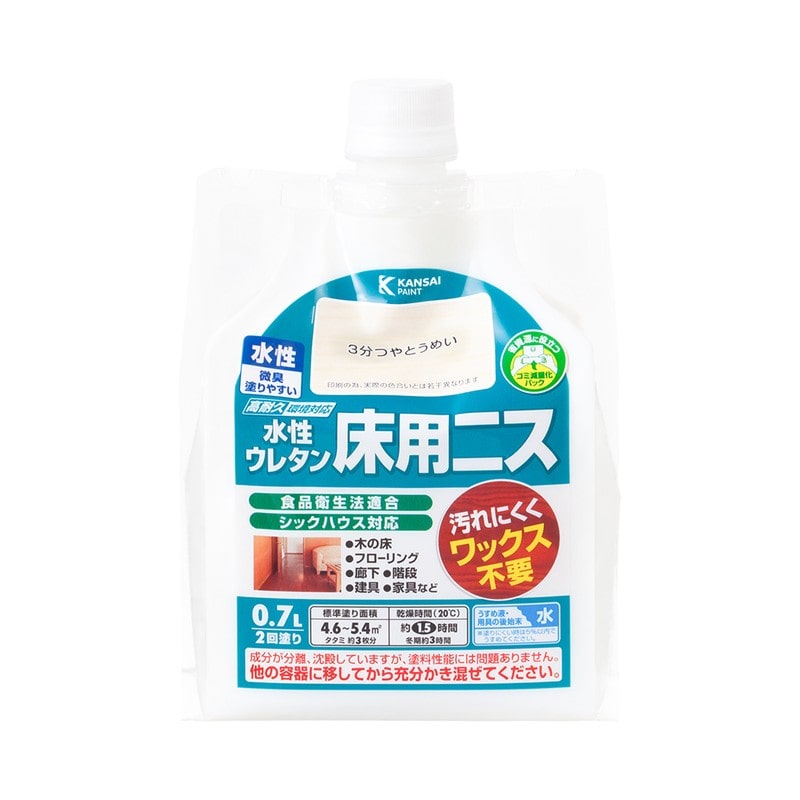 カンペハピオ 9001969 水性ウレタン床用ニス 3分つやとうめい 0.7L #00717653601007 1個（ご注文単位1個）【直送品】
