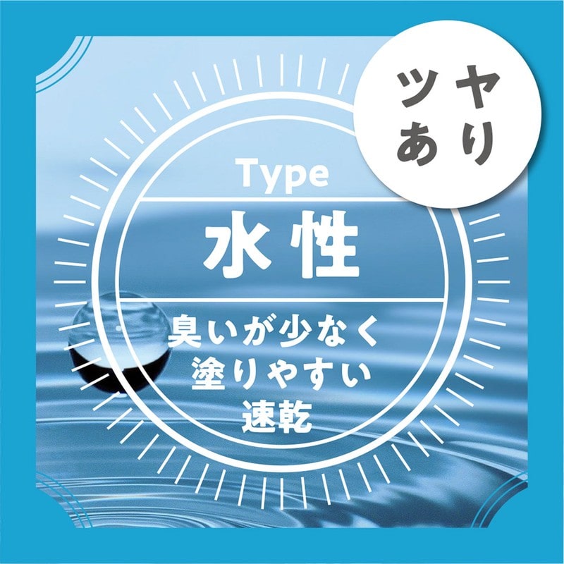 カンペハピオ 9001365 水性シリコン遮熱屋根用 銀黒 0.7L #00377655501007 1個(ご注文単位1個)【直送品】