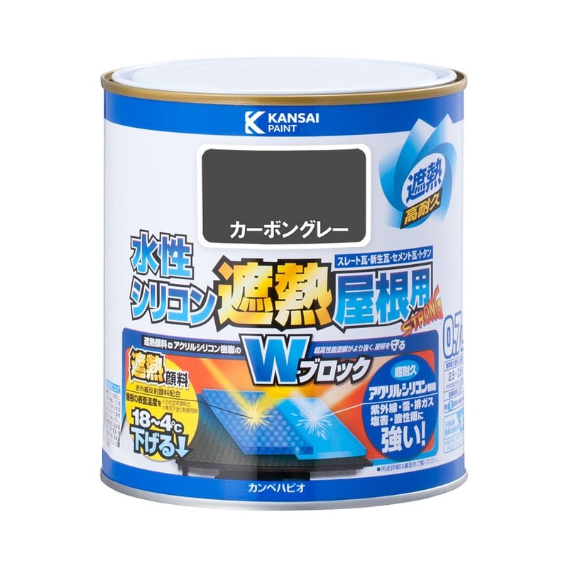 カンペハピオ 9001372 水性シリコン遮熱屋根用 カーボングレー 0.7L #00377655641007 1個（ご注文単位1個）【直送品】
