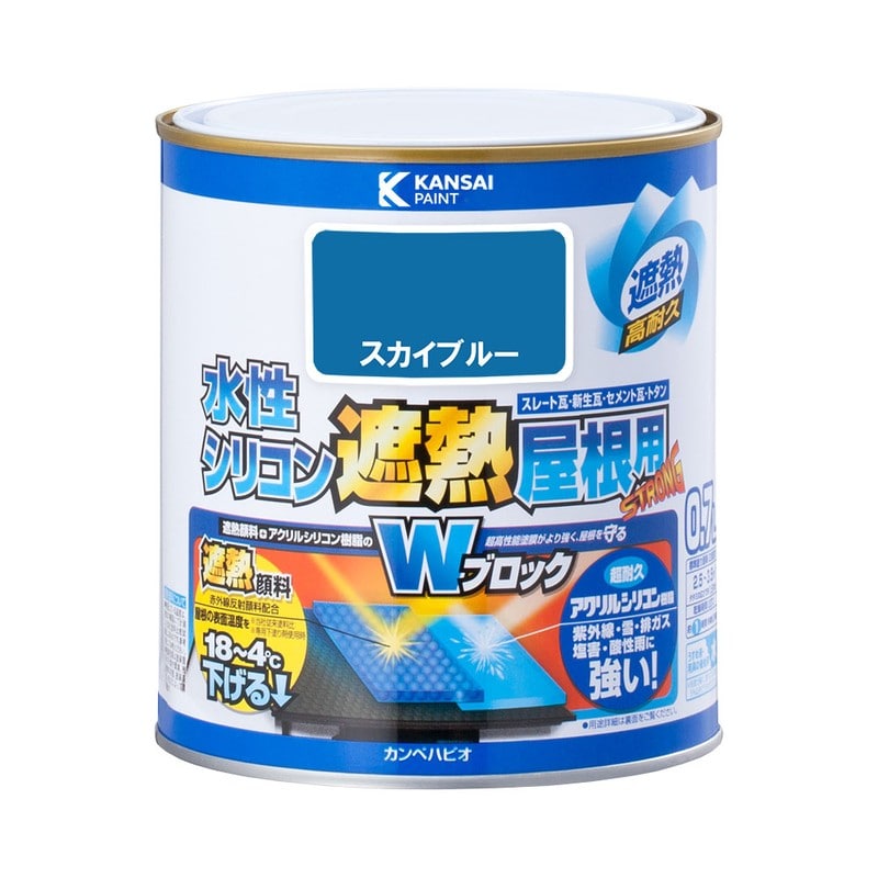 カンペハピオ 9001374 水性シリコン遮熱屋根用 スカイブルー 0.7L #00377650641007 1個（ご注文単位1個）【直送品】