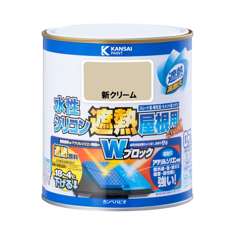 カンペハピオ 9001376 水性シリコン遮熱屋根用 新クリーム 0.7L #00377655031007 1個（ご注文単位1個）【直送品】