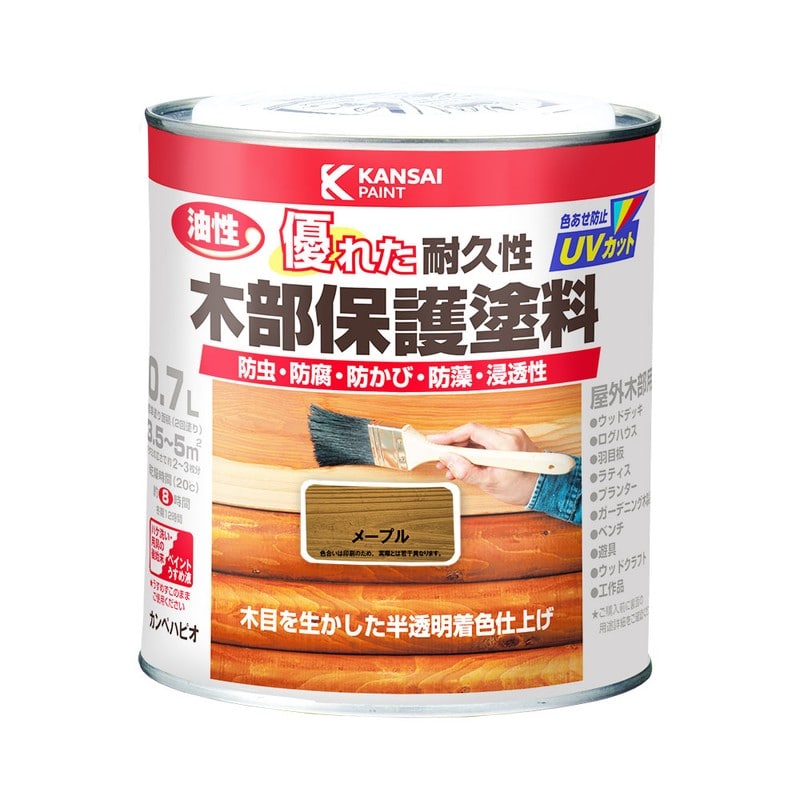 カンペハピオ 9001635 油性木部保護塗料 メープル 0.7L #00237643691007 1個（ご注文単位1個）【直送品】