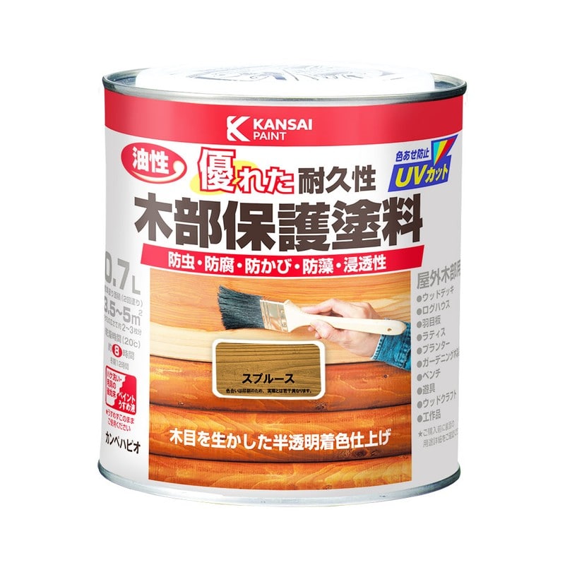 カンペハピオ 9001638 油性木部保護塗料 スプルース 0.7L #00237643551007 1個（ご注文単位1個）【直送品】