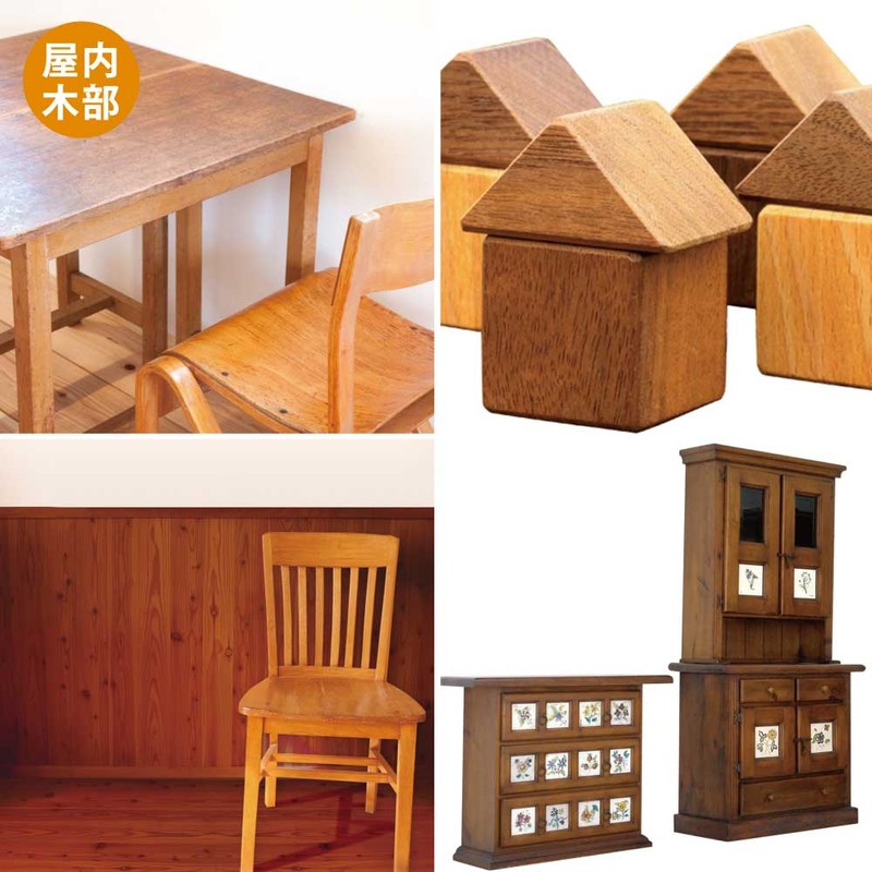 カンペハピオ 9001904 水性着色ニス 新オーク 0.7L #00697653631007 1個(ご注文単位1個)【直送品】