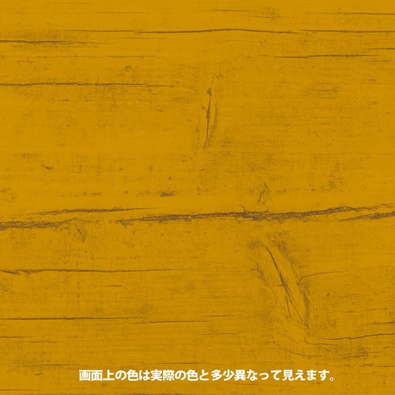 カンペハピオ 9001906 水性着色ニス 新メープル 0.7L #00697653651007 1個(ご注文単位1個)【直送品】