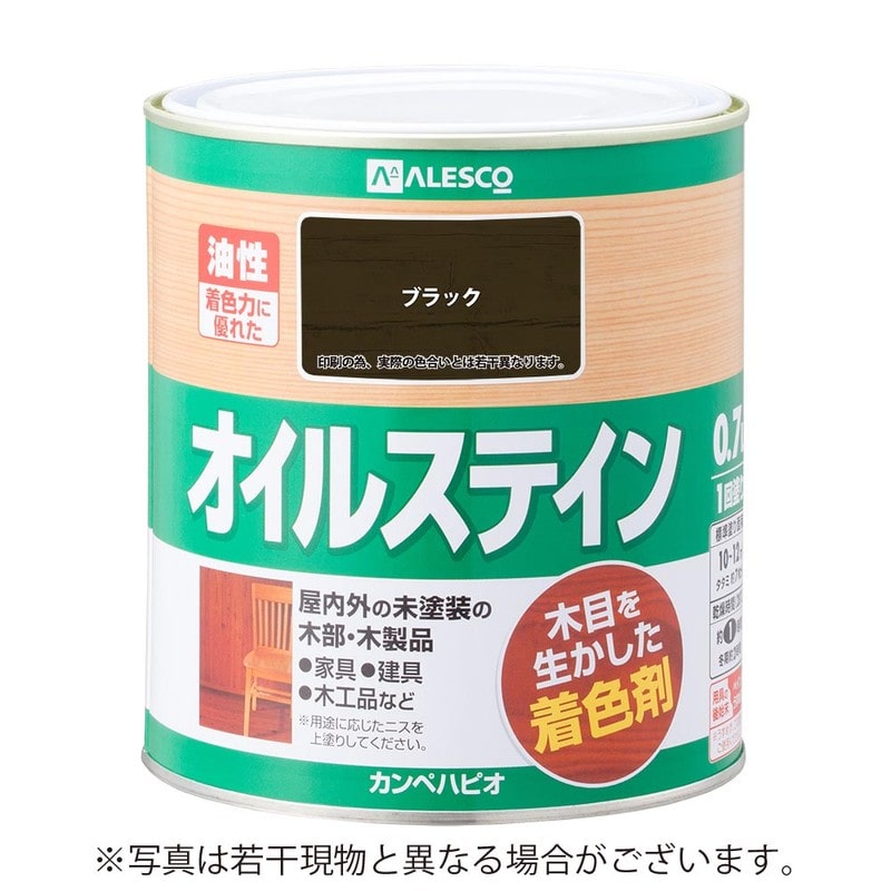 カンペハピオ 9002030 オイルステインA ブラック 0.7L #00347644021007 1個（ご注文単位1個）【直送品】