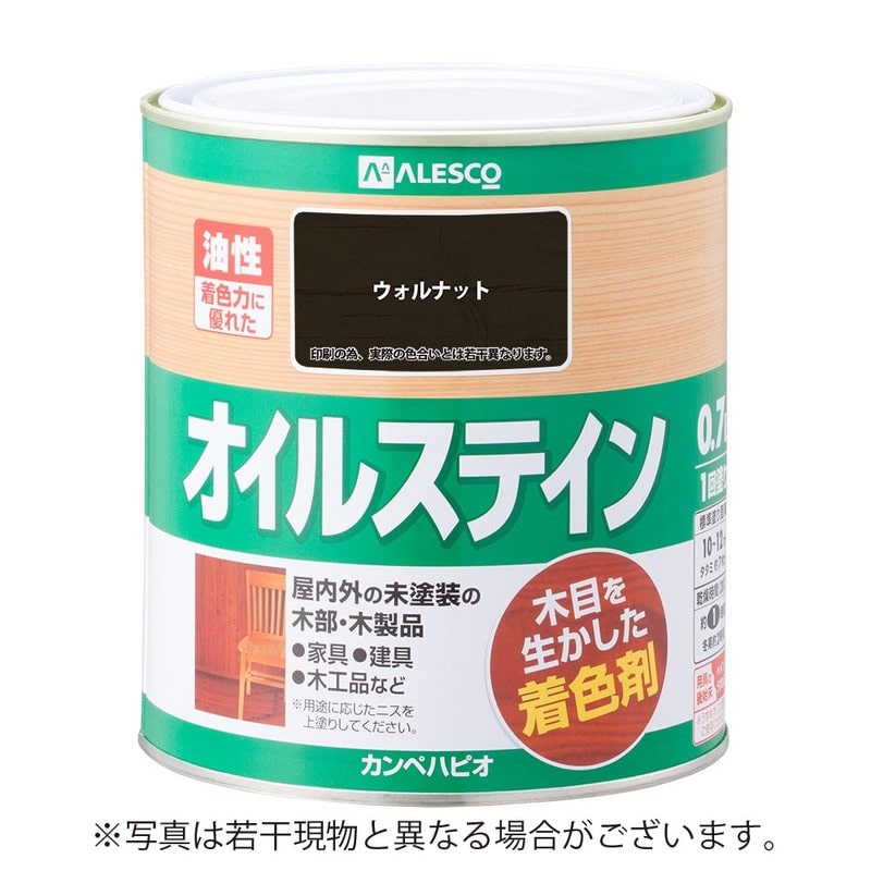 カンペハピオ 9002035 オイルステインA ウォルナット 0.7L #00347643571007 1個（ご注文単位1個）【直送品】