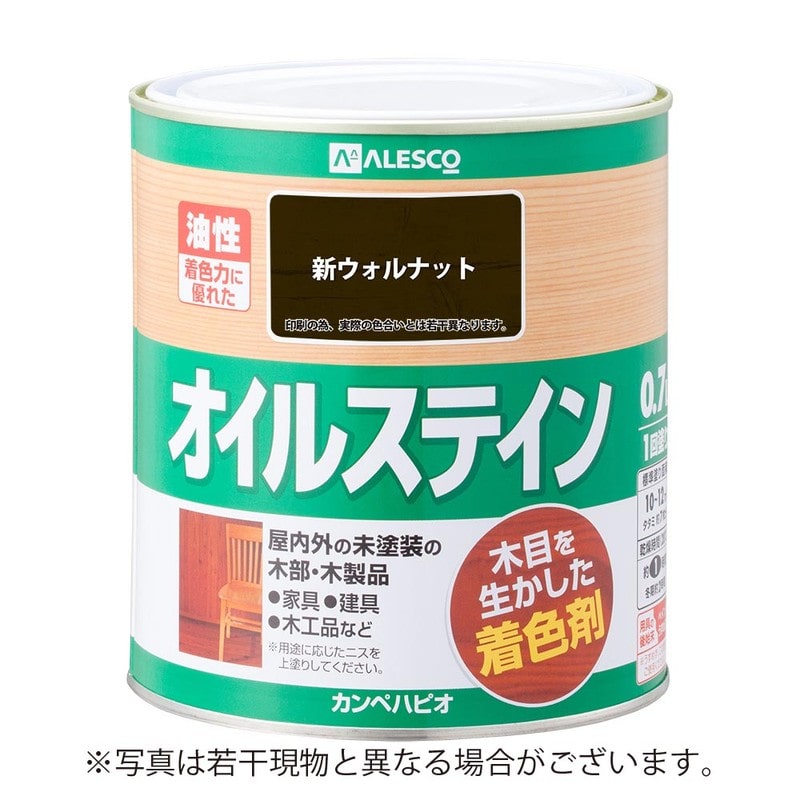 カンペハピオ 9002036 オイルステインA 新ウォルナット 0.7L #00347643611007 1個（ご注文単位1個）【直送品】
