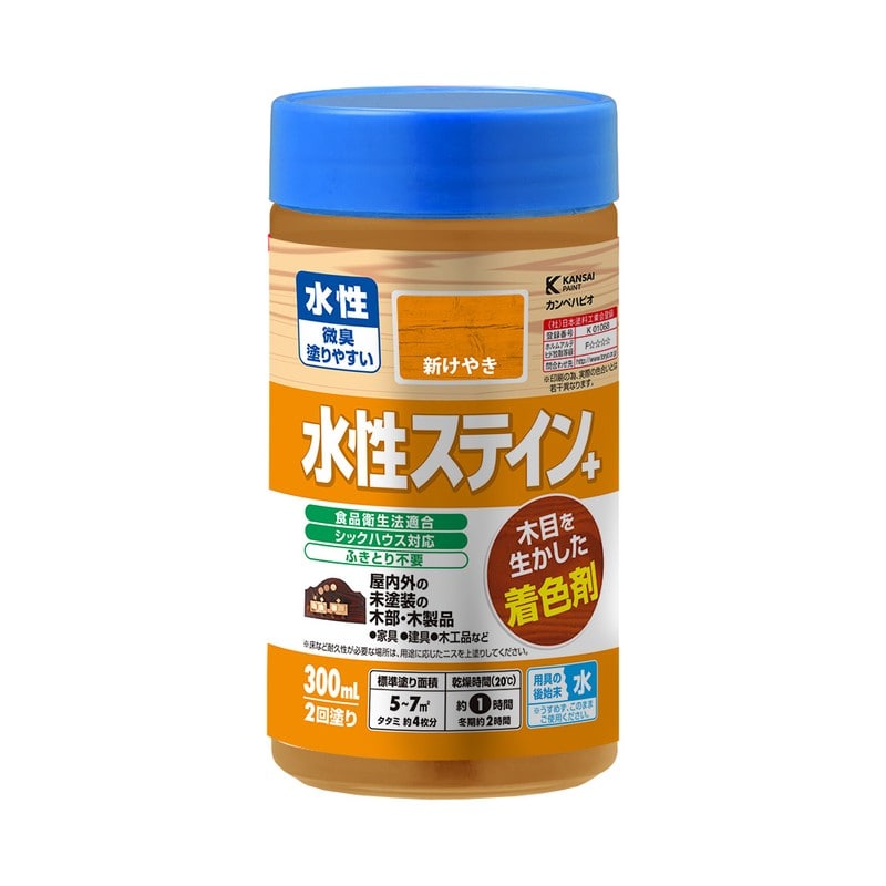 カンペハピオ 9001997 水性ステイン+ 新けやき 300ML #00727653622300 1個（ご注文単位1個）【直送品】