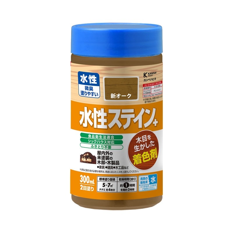 カンペハピオ 9001998 水性ステイン+ 新オーク 300ML #00727653632300 1個（ご注文単位1個）【直送品】