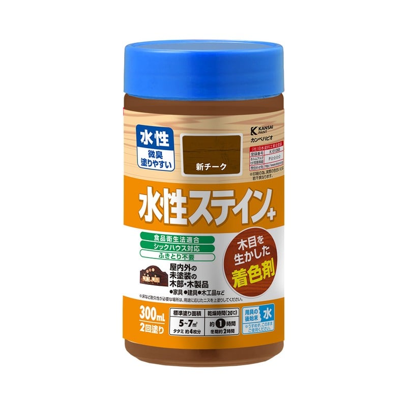 カンペハピオ 9001999 水性ステイン+ 新チーク 300ML #00727653642300 1個（ご注文単位1個）【直送品】