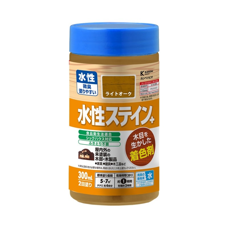 カンペハピオ 9002003 水性ステイン+ ライトオーク 300ML #00727653472300 1個（ご注文単位1個）【直送品】