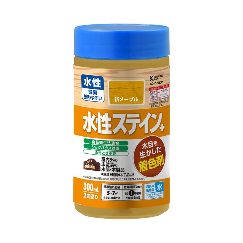 カンペハピオ 9002004 水性ステイン+ 新メープル 300ML #00727653652300 1個（ご注文単位1個）【直送品】