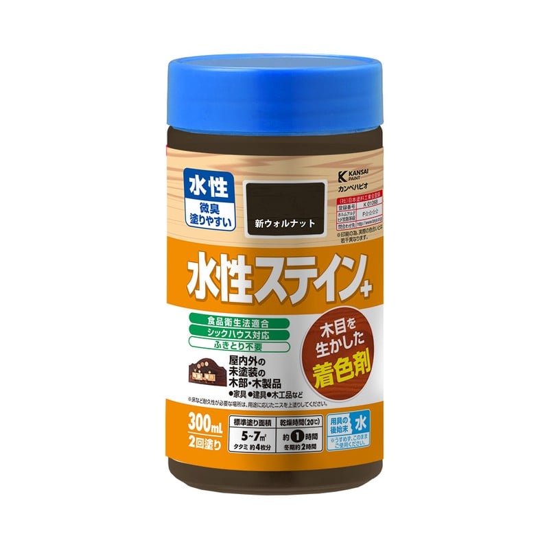 カンペハピオ 9002006 水性ステイン+ 新ウォルナット 300ML #00727653612300 1個（ご注文単位1個）【直送品】