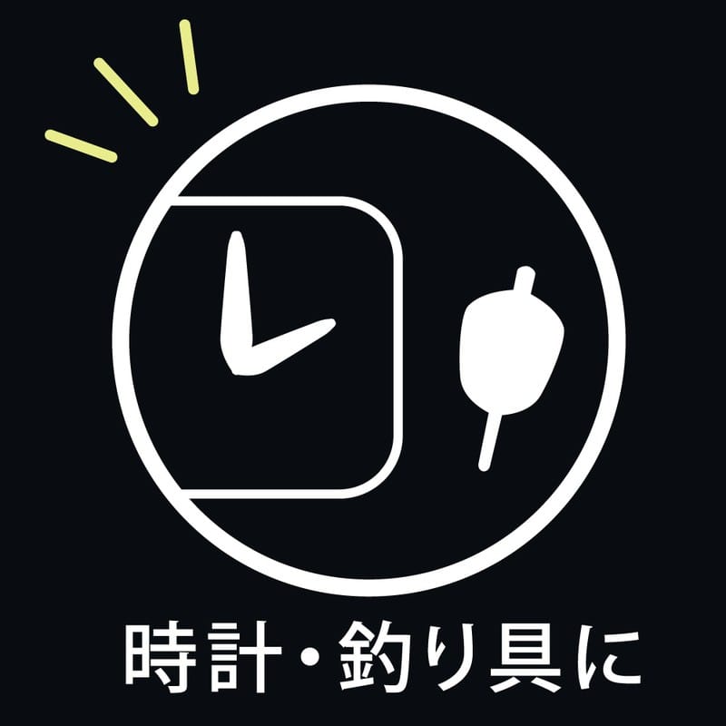 カンペハピオ 9002306 ヌーロ 夜光ピンク 30ML #00277651762030 1個（ご注文単位1個）【直送品】