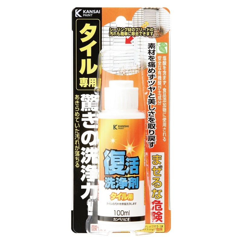 カンペハピオ 9002470 復活洗浄剤 タイル用 100ML #00017660012100 1個（ご注文単位1個）【直送品】